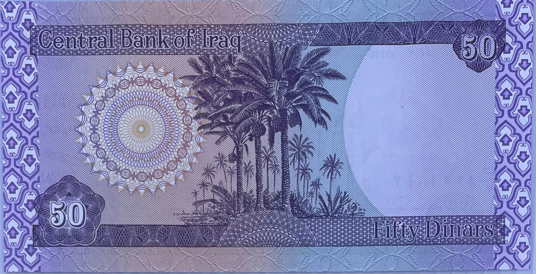 Iraq 2003 50 Dinars P-90 UNC World Banknote Currency