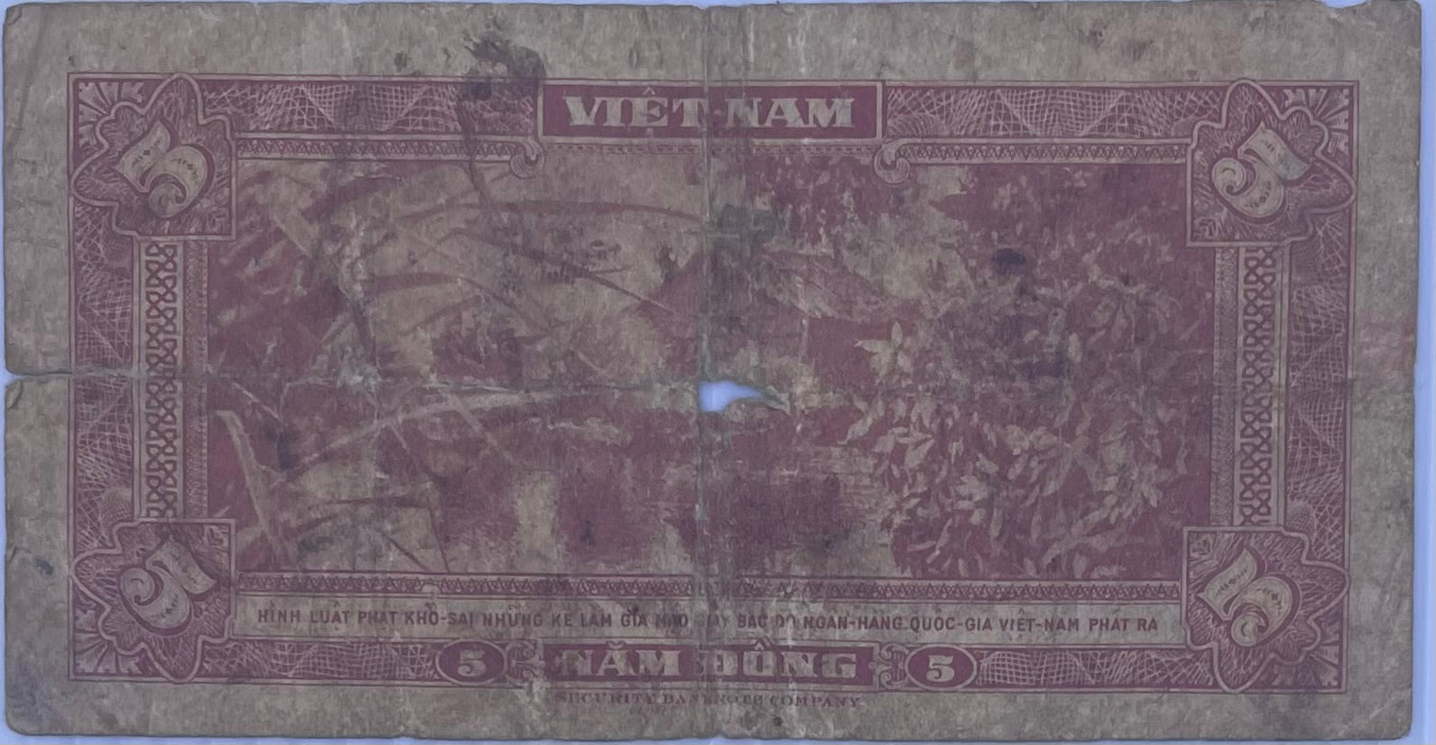 South Vietnam 5 Dong 1955 P#13 Used World Banknote Currency Pape