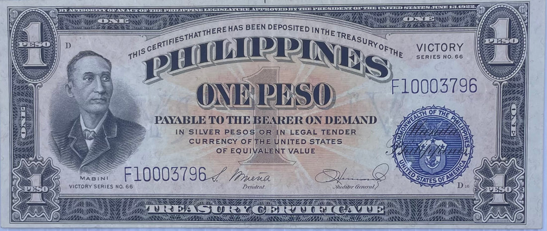 Philippines 1 Peso 1944 Series 66 P-94 WWII Victory World Banknote From Lot