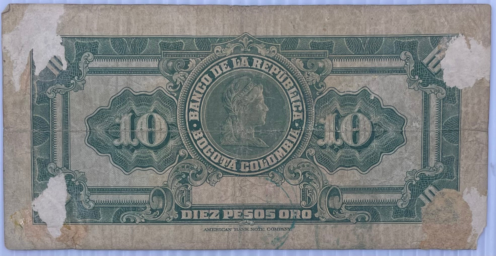 1949 Columbia 10 Pesos P-389 Circulated World Banknote