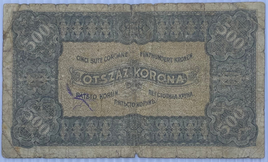 1923 Hungary 500 Korona P-74 Circulated World Banknote