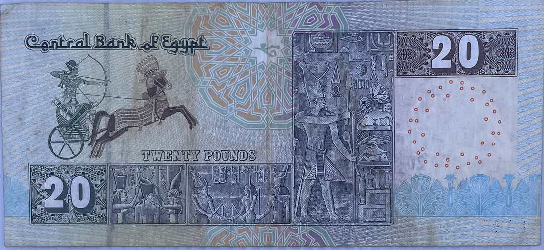 Egypt 1992 20 Pounds P-52 Used World Banknote Currency