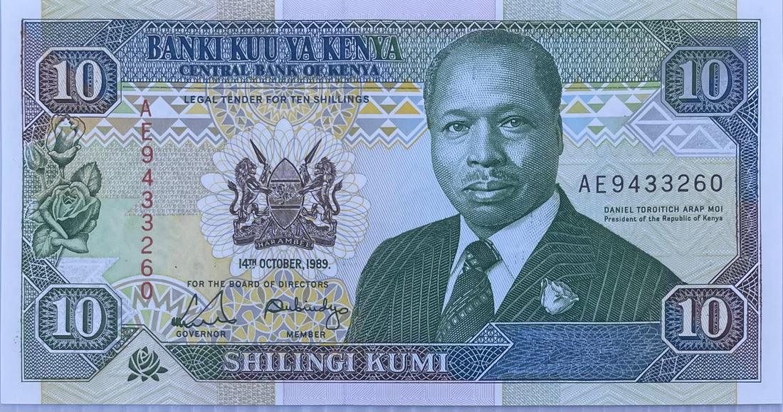 Kenya 1989 10 Shillings P24a UNC, World Banknote