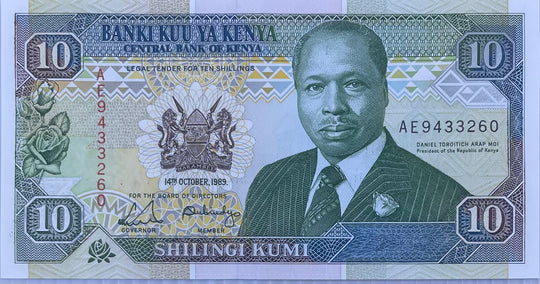 Kenya 1989 10 Shillings P24a UNC, World Banknote