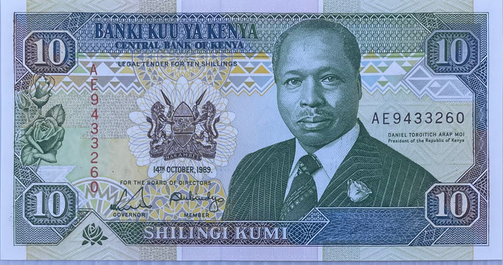 Kenya 1989 10 Shillings P24a UNC, World Banknote