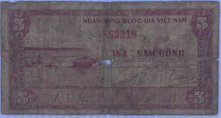 South Vietnam 5 Dong 1955 P#13 Used World Banknote Currency Pape
