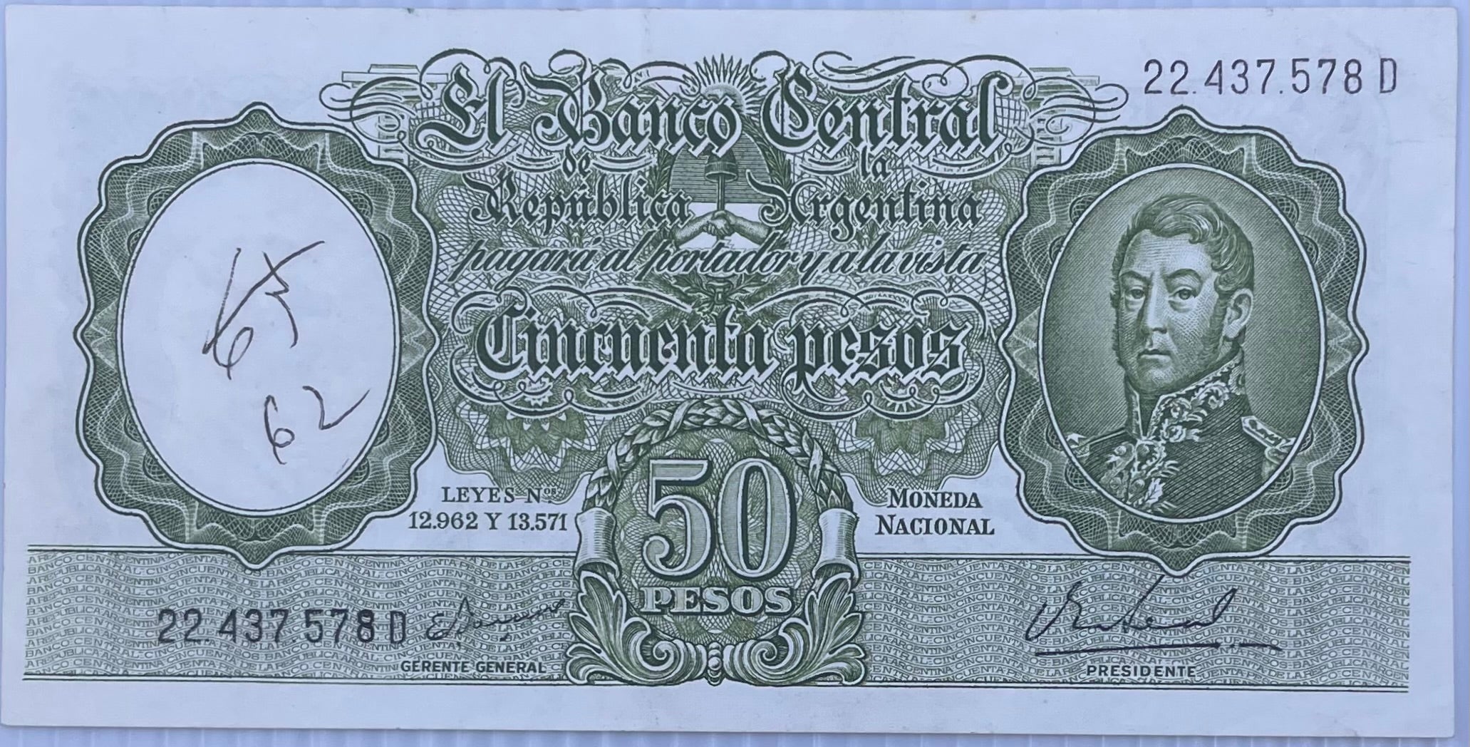 Argentina 1955 50 Pesos P-271 AUNC Banknote