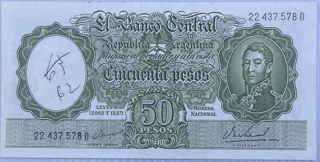 Argentina 1955 50 Pesos P-271 AUNC Banknote