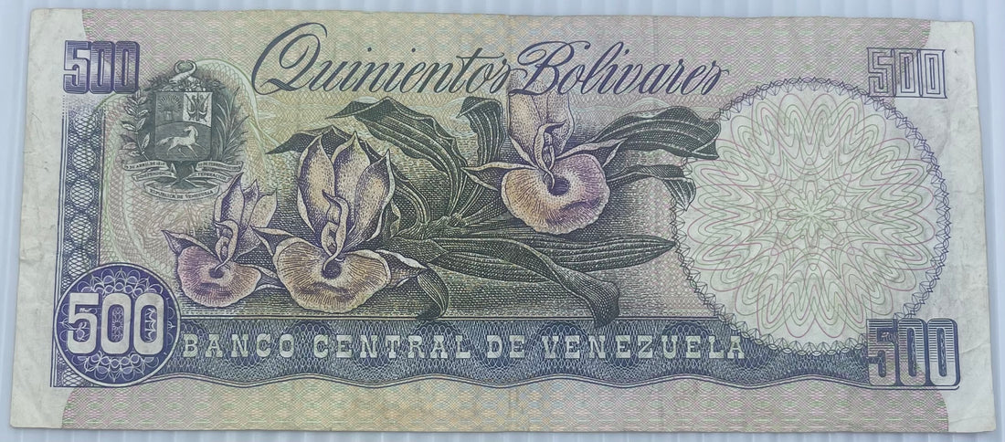 1995 500 Bolivars Banknote Venezuela P67e, Circulated World Banknote Currency From Lot