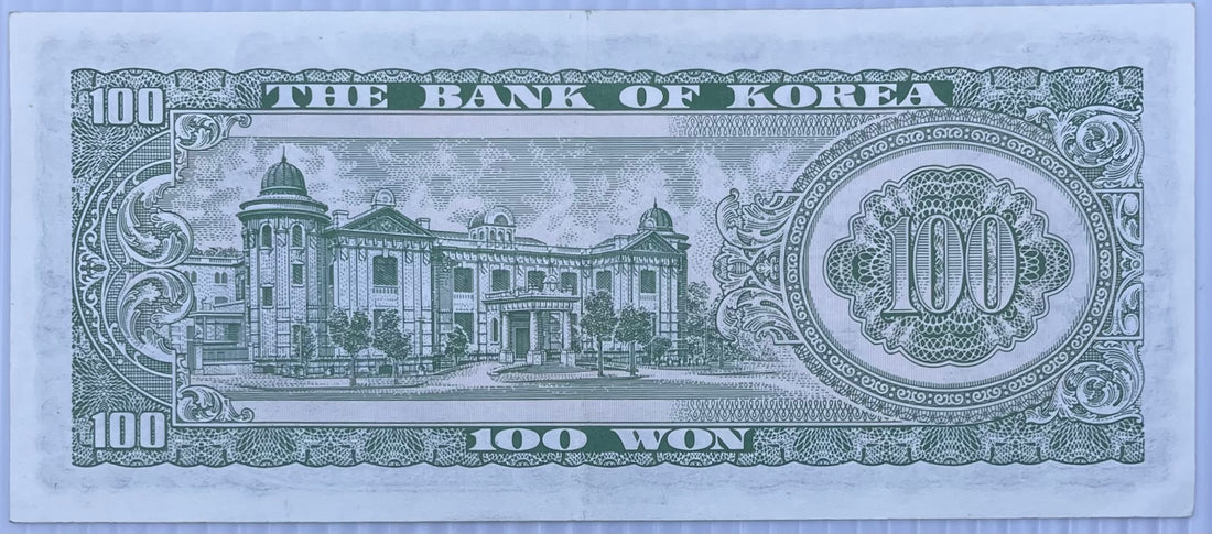 South Korea 1965 100 Won P-38 Used World Banknote