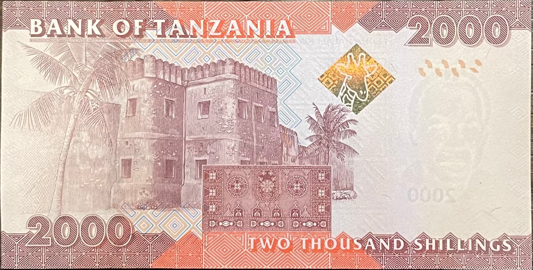 2020 Tanzania 2,000 Shillings P-42c UNC Lion World Banknote Currency