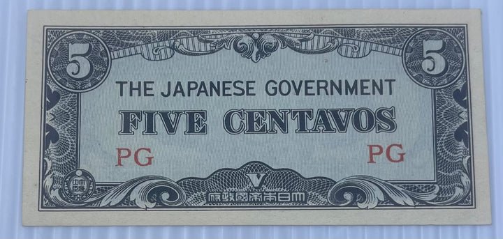 PHILIPPINES 1942 5 Centavos P-103 UNC Occupation Note WWII From Lot