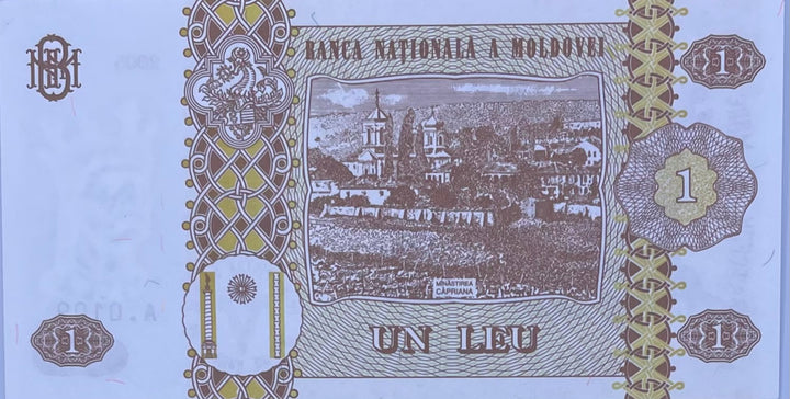 Moldova, 1 Leu, 2005, ex-USSR, P-8a, UNC World Banknote
