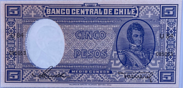 1958 Chile 5 Pesos P-110a.4 UNC World Banknote