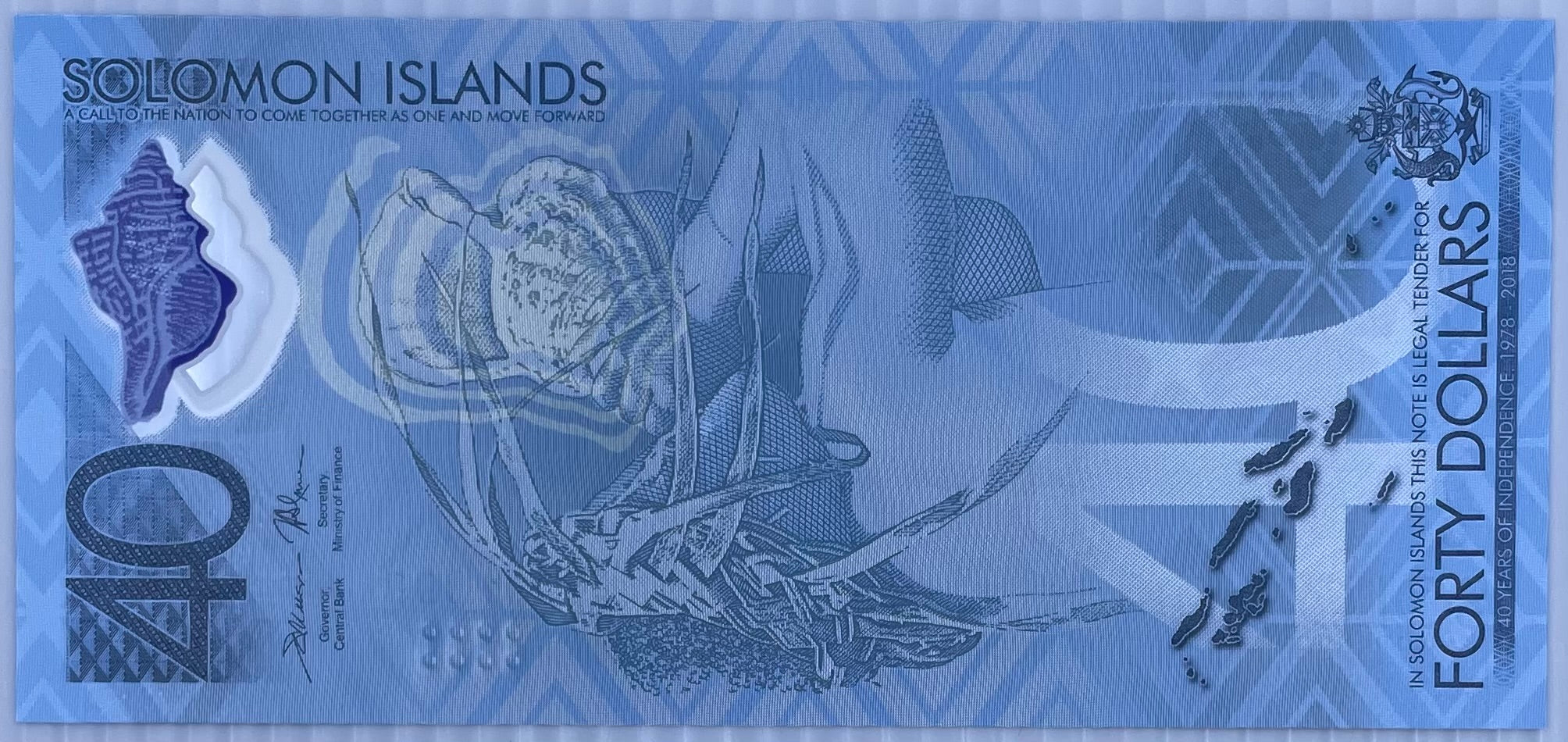 Solomon Islands 2018 $40 polymer banknote featuring sea turtle design and vibrant colors