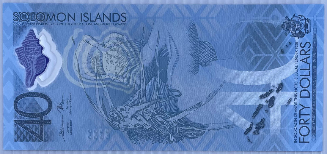 Solomon Islands 2018 $40 polymer banknote featuring sea turtle design and vibrant colors