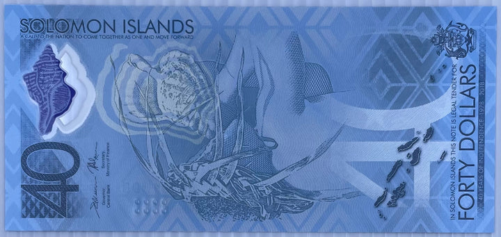 Solomon Islands 2018 $40 polymer banknote featuring sea turtle design and vibrant colors