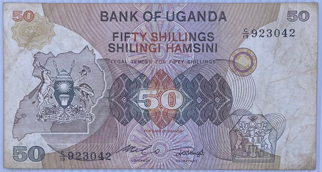 1982 Uganda 50 Shillings P-18 Circulated World Banknote