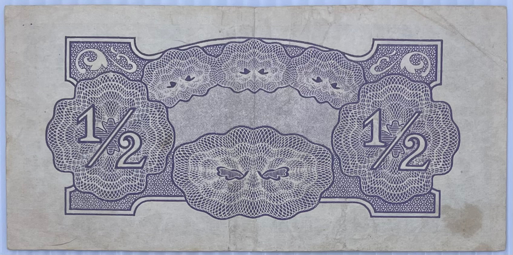 1942 Oceania/ Japan 1/2 Shilling P-1 WW2 Used World Banknote