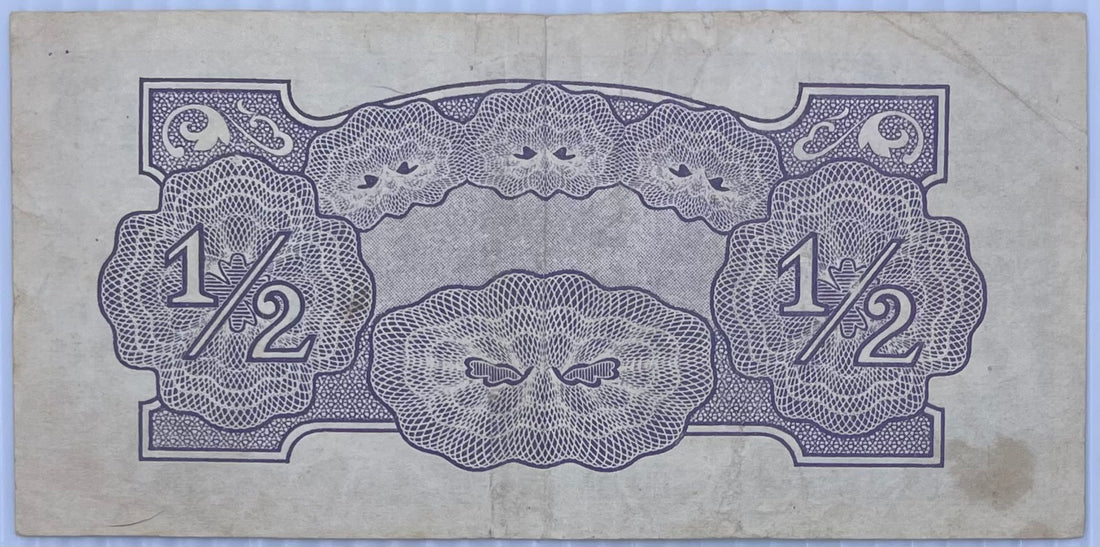 1942 Oceania/ Japan 1/2 Shilling P-1 WW2 Used World Banknote