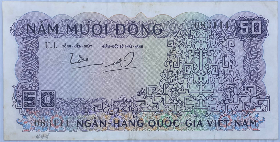 1966 South Vietnam 50 Dong P-17 Banknote