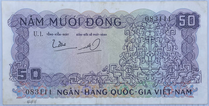 1966 South Vietnam 50 Dong P-17 Banknote