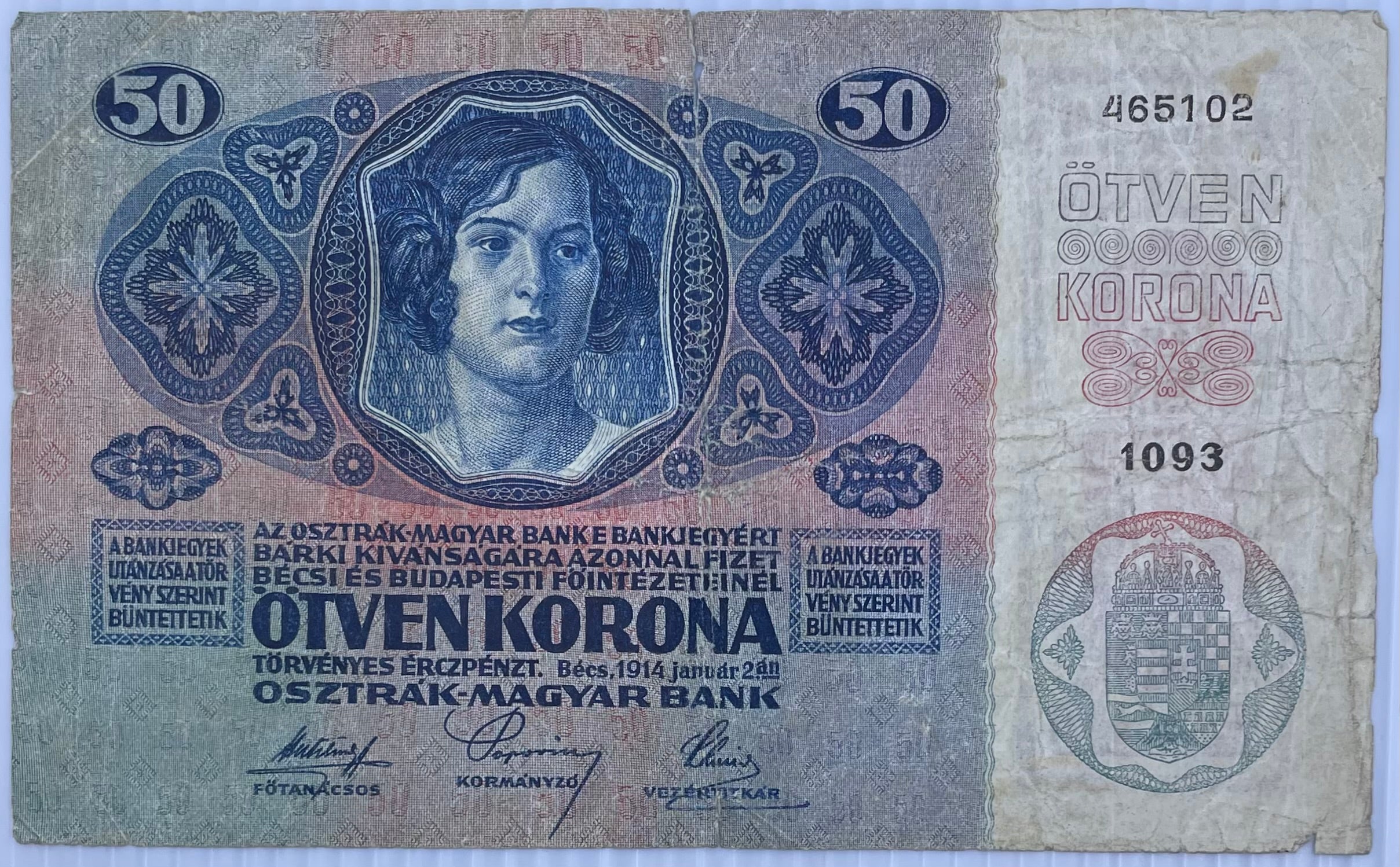 Austria 1914 50 Kronen P-15 Used World Banknote From Lot