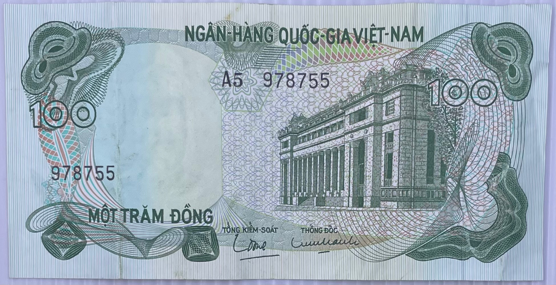 South Vietnam 1970 100 Dong banknote featuring President Nguyen Van Thieu with historical Vietnam War designs