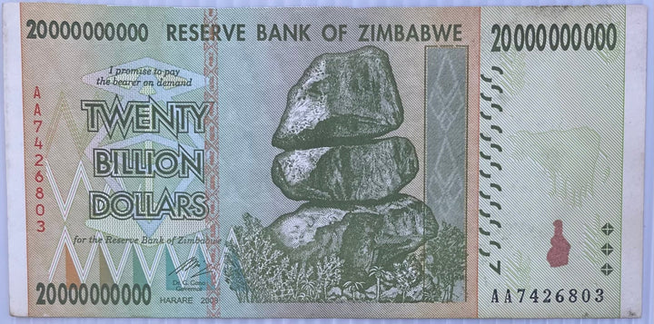2008 Zimbabwe 20 Billion Dollars circulated banknote P-86
