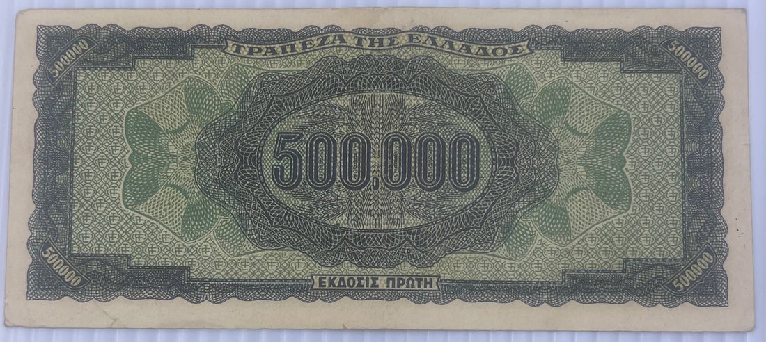 Greece 1944 500,000 Drachmai P-127 Circulated World Banknote