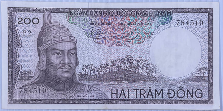 South Vietnam 1966 200 Dong P-20 Used World Banknote