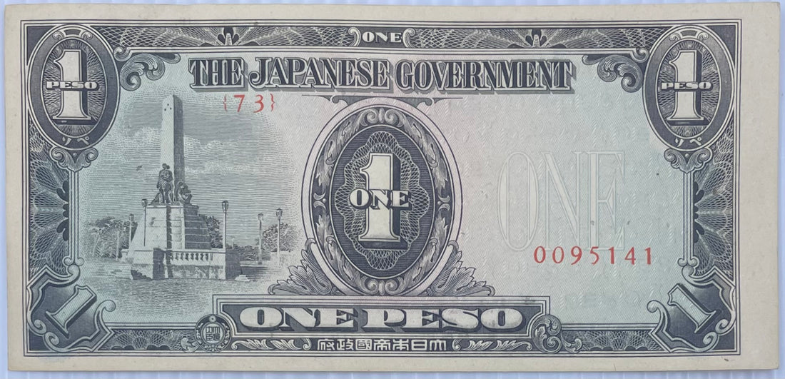 Philippines 1943 1 Peso P-109 Japan Occ. WW2 Used World Banknote From Lot