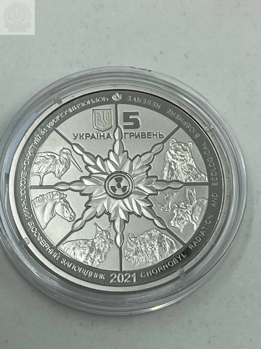 5 UAH Hryvnia Commemorative Coin Ukraine 2021 Chernobyl Revival Przewalski Horse - Cool Coins & Notes