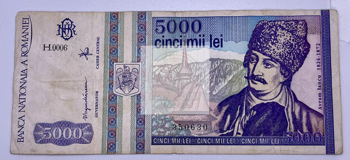 5000 Lei ROMANIA 1993 P.104a, Used Banknote - Cool Coins & Notes