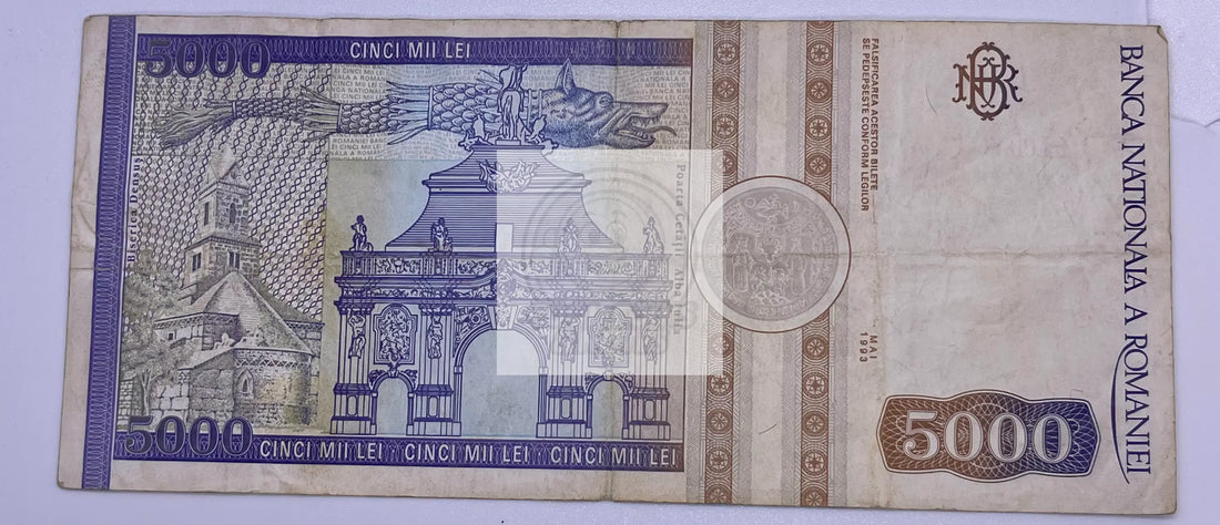 5000 Lei ROMANIA 1993 P.104a, Used Banknote - Cool Coins & Notes