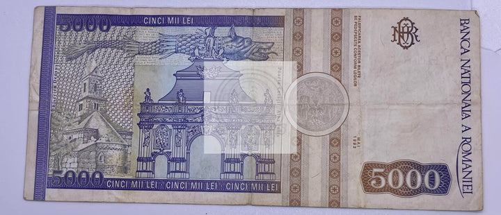 5000 Lei ROMANIA 1993 P.104a, Used Banknote - Cool Coins & Notes