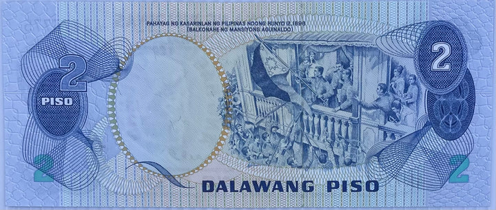 Philippines 2 Piso ND 1970 P 152 AUNC, Banknote