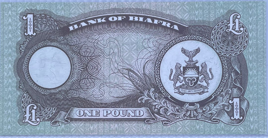 Biafra 1968-1969 1 Pound P-5a UNC World Banknote Currency