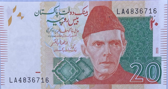 2009 Pakistan 20 Rupees P-55 UNC Banknote