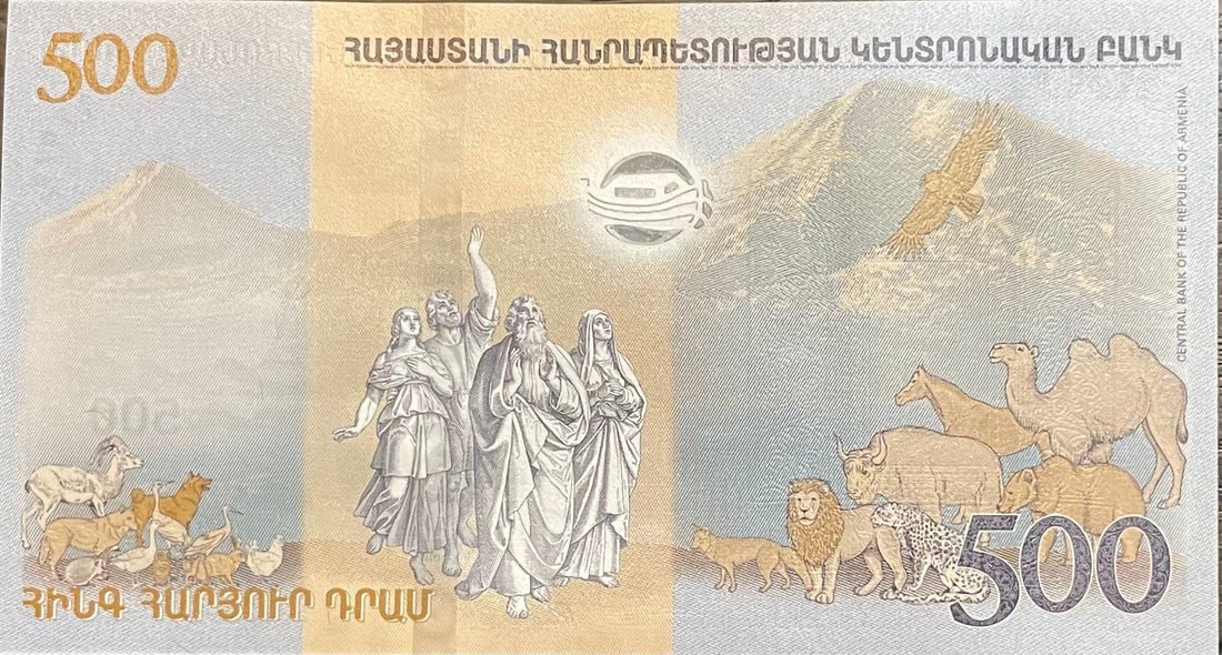 Armenia 500 Dram 2017 banknote featuring Noah's Ark in uncirculated condition
