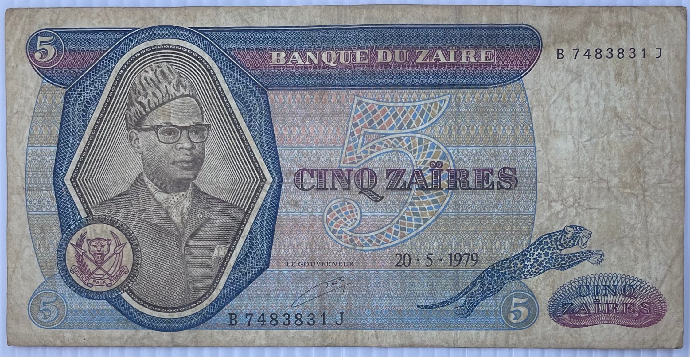 1980 Zaire 5 Zaires P-22 Used World Banknote