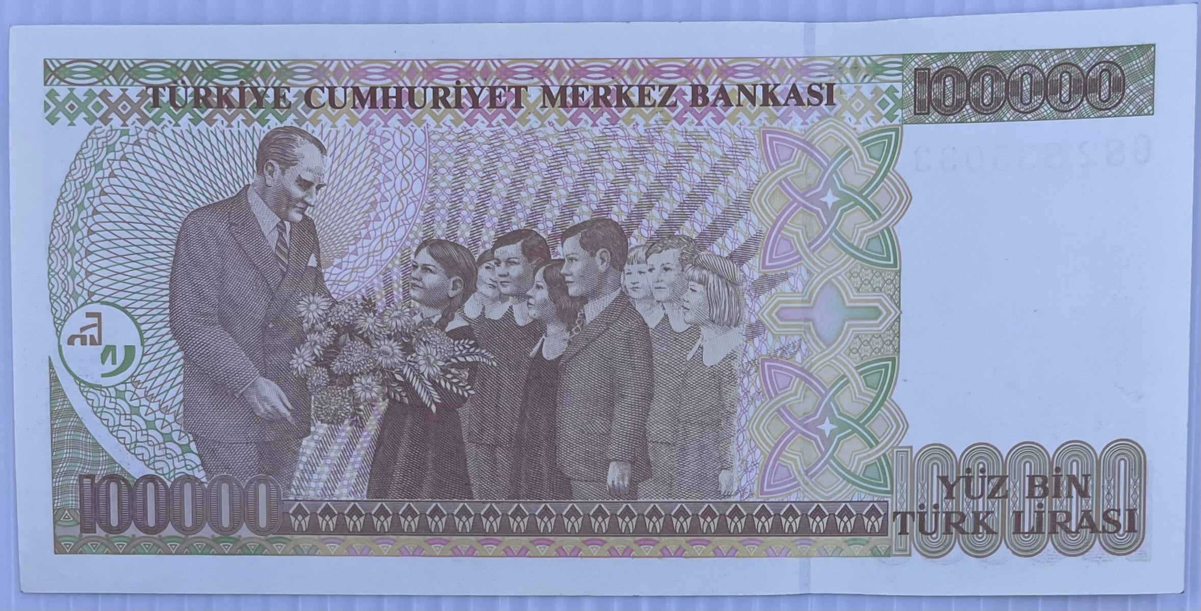 1997 Turkey 100,000 Lira P-206 Circulated World Banknote