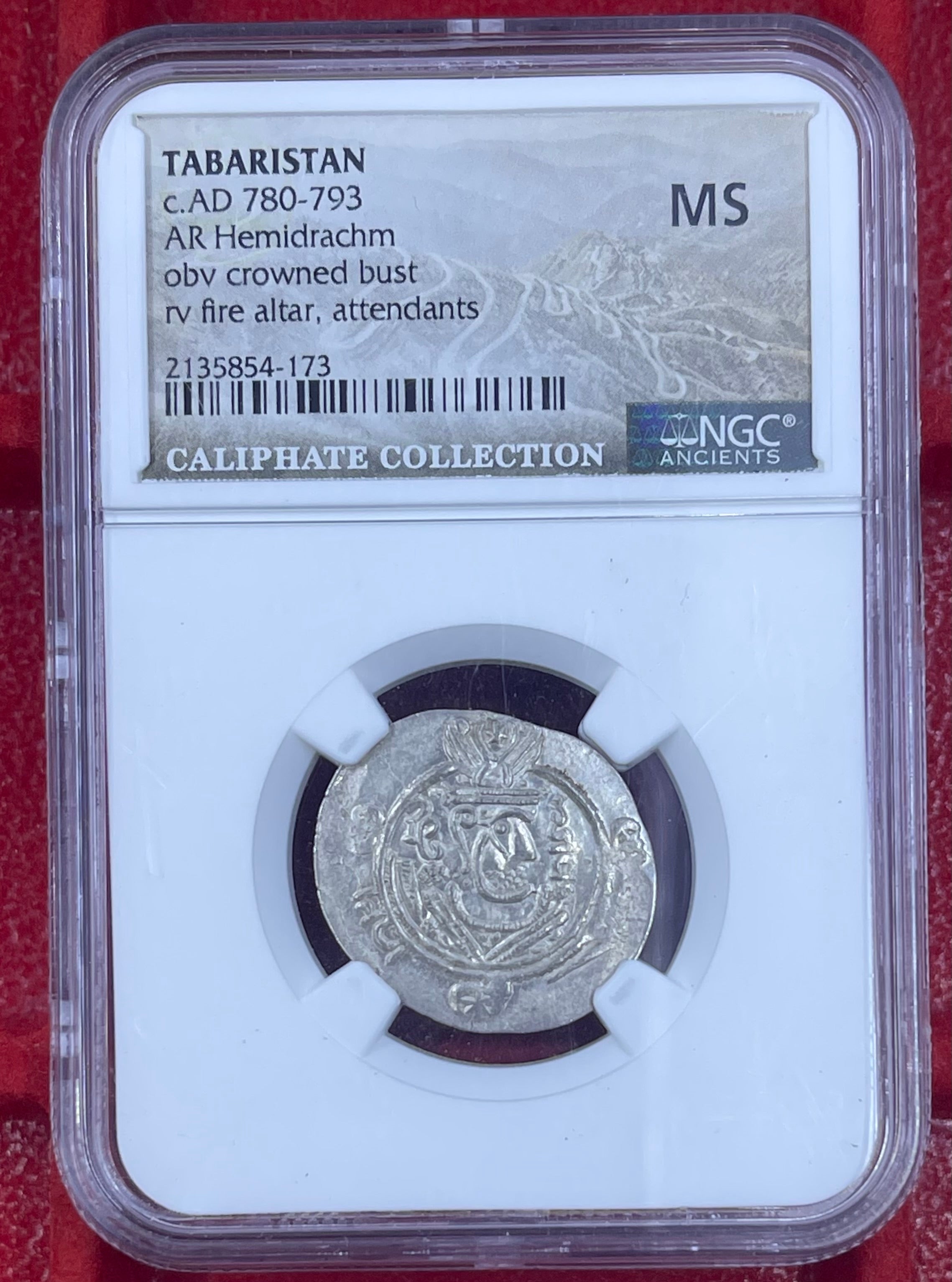 NGC ANCIENTS-Tabaristan AD 780-793 AR (Silver) Hemidrachm MS (Mint State Grade)