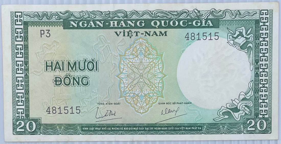 1964 Vietnam 20 Dong P-16a banknote vintage currency