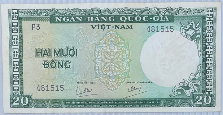 1964 Vietnam 20 Dong P-16a banknote vintage currency