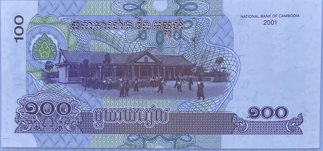 Cambodia 2001 100 Riels P-53 UNC World Banknote