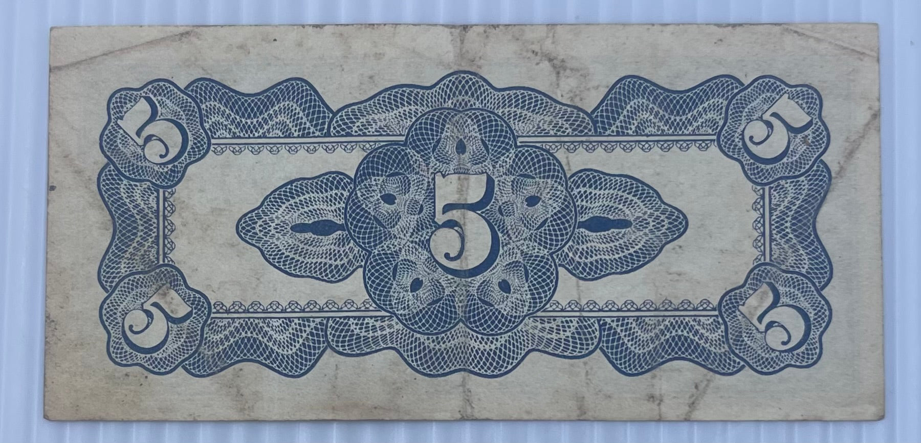 PHILIPPINES 1942 5 Centavos P-103 Used Occupation Note WWII World Currency