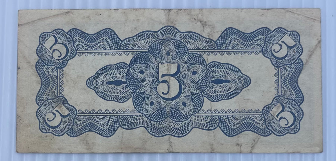 PHILIPPINES 1942 5 Centavos P-103 Used Occupation Note WWII World Currency