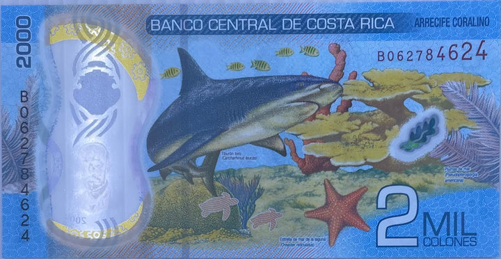 Costa Rica 2018 2000 Colones P-281 UNC SHARK Polymer World Banknote
