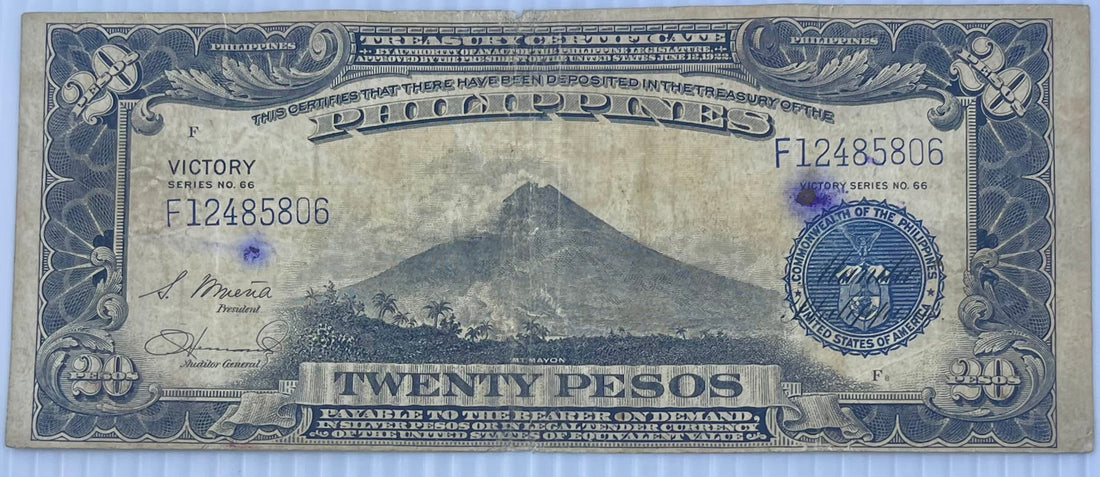 Philippines 20 Pesos 1944 WWII Victory banknote P-98a used with Commonwealth seal and President Quezon's signature